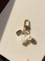 White Mini Charm Keychain - Image 2